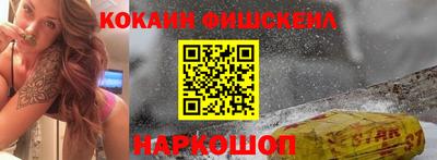 мяу мяу мука Нальчик