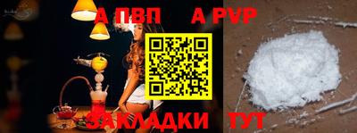 гидропоника Моздок