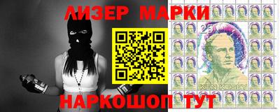 мяу мяу мука Нальчик