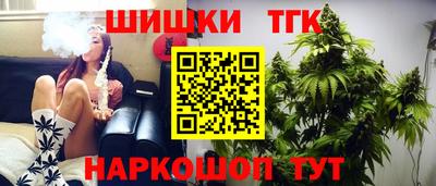 мяу мяу мука Нальчик