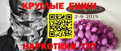 мяу мяу мука Нальчик