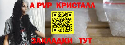 мяу мяу мука Нальчик