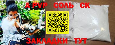 мяу мяу мука Нальчик